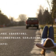 ϴȫǽ
